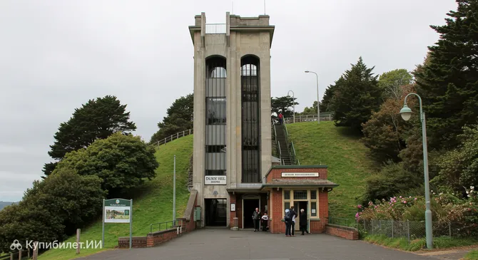 Лифт Дьюри-Хилл