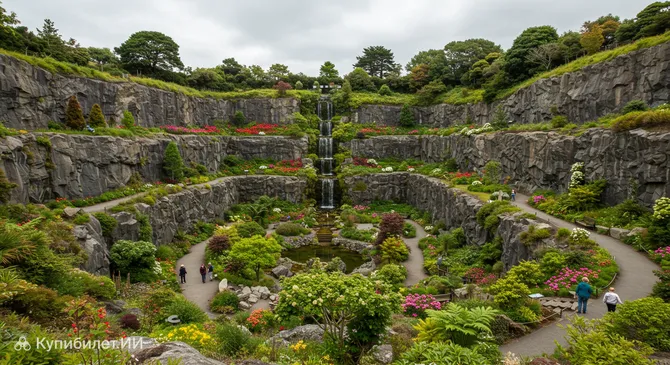 Сады карьера Вангареи