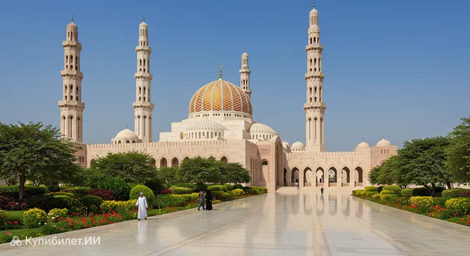 Мечеть султана Кабуса в Салале