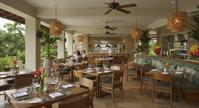 Aranjuez Hotel & Suites