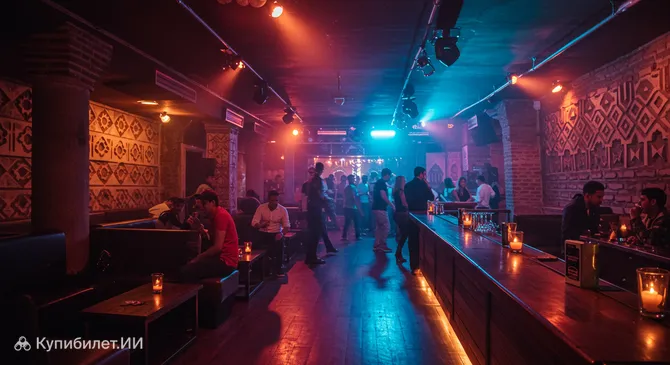 Ла Касона Форум