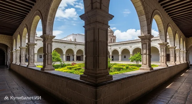 Монастырь и музей Ла Реколета