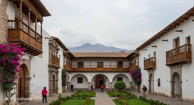 Музей вице-королевского искусства Санта-Тереса