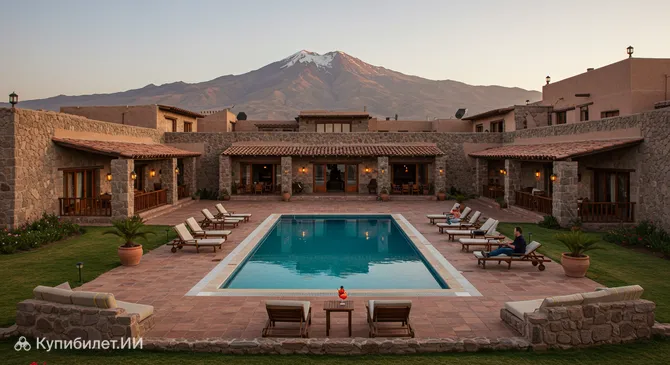 Отель Tierrasur