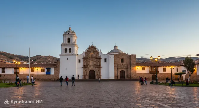 Площадь Белен