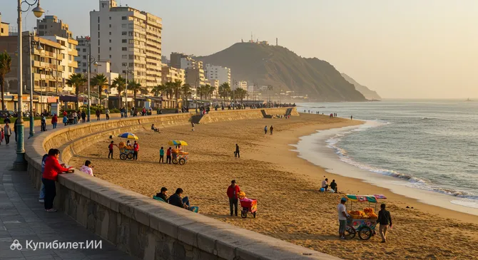 Пляж Эль-Малекон