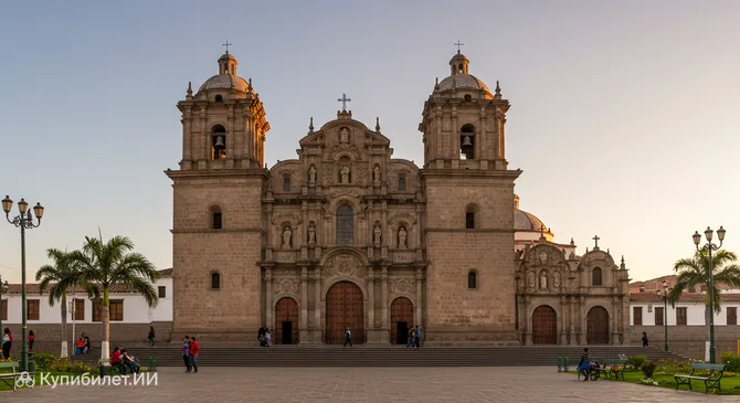 Базилика Святого Антония Падуанского