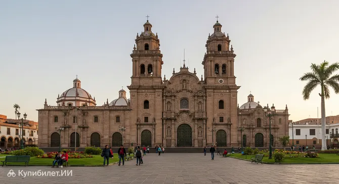 Кафедральный собор Чиклайо