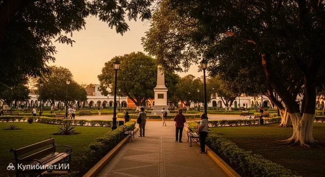 Провинциальный парк ВВС