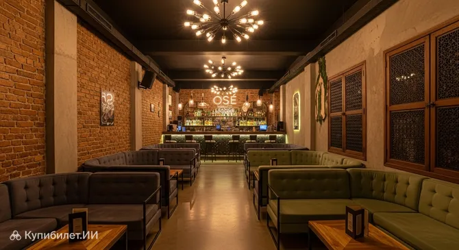 Osé Creative Lounge