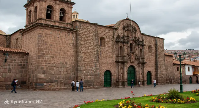 Музей инков