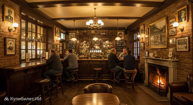 Ирландский бар и ресторан Молли