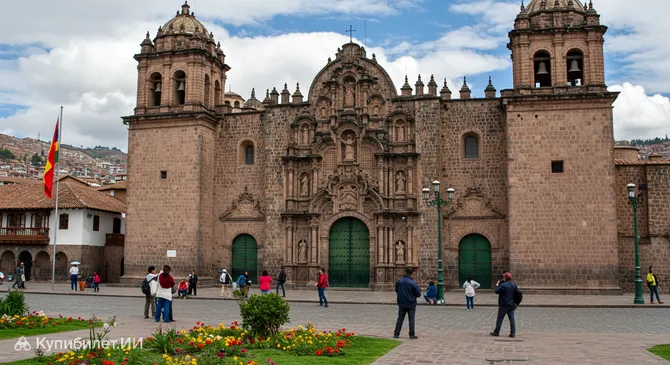 Музей народного искусства