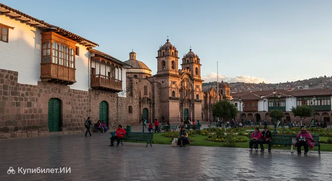 Пласа Регохихо