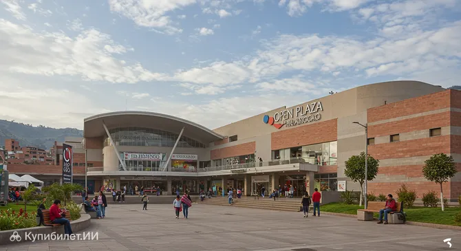 Опен Плаза Уануко
