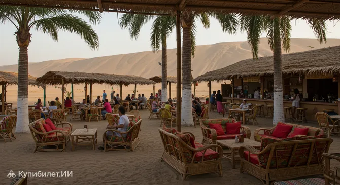 Ресторан Bananas Уакачина