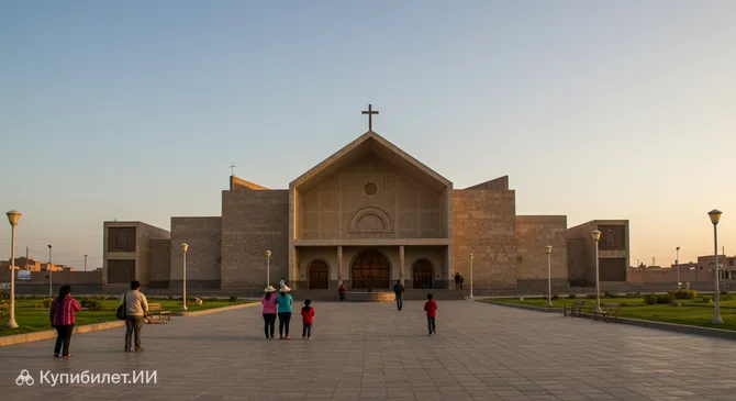 Святилище Господа Лурена