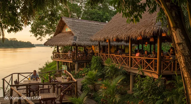 Аль Фрио и Аль Фуэго