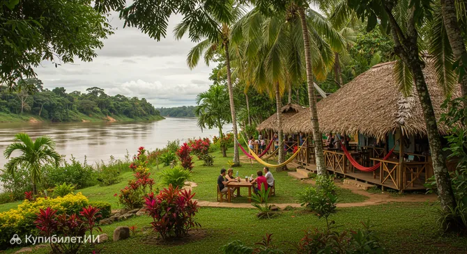 Зона отдыха Дон Пепе