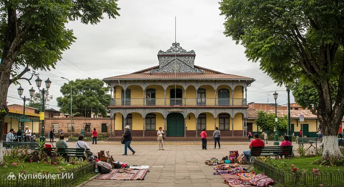 Площадь Сержанта Лореса
