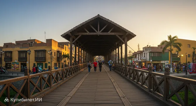 Мост Вздохов