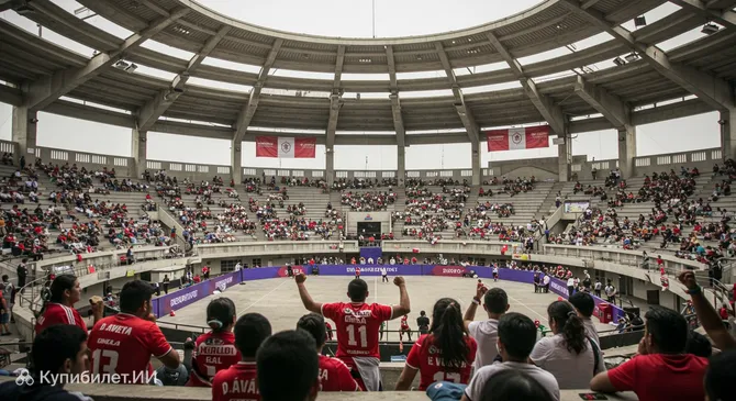 Колизей Эдуардо Дибоса