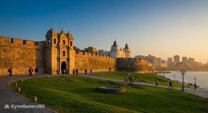 Крепость Реал Фелипе