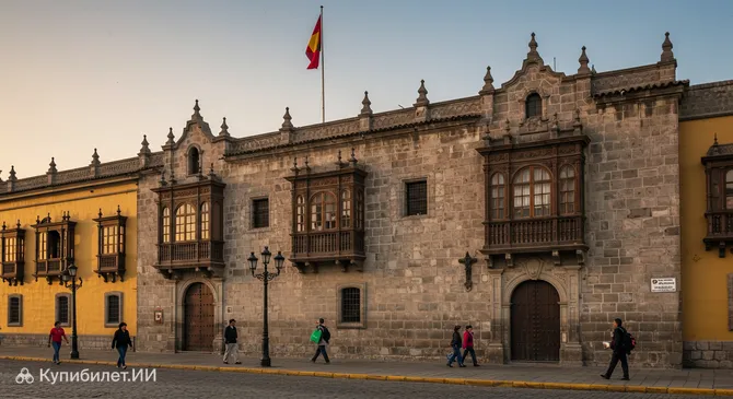 Замок Роспильоси