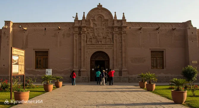 Археологический музей Антонини