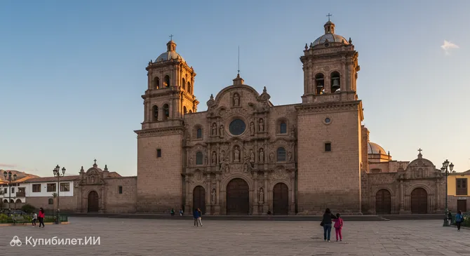 Кафедральный собор Такны