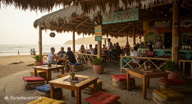 Ресторан Кабо-Бланко