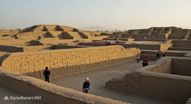 Музей Чан-Чан