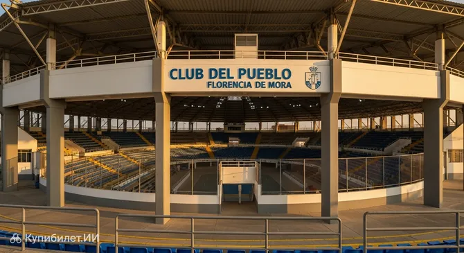 Клуб Дель Пуэбло Флоренсия-де-Мора
