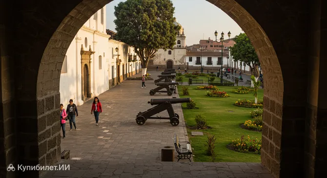 Парк Лос-Каньонес