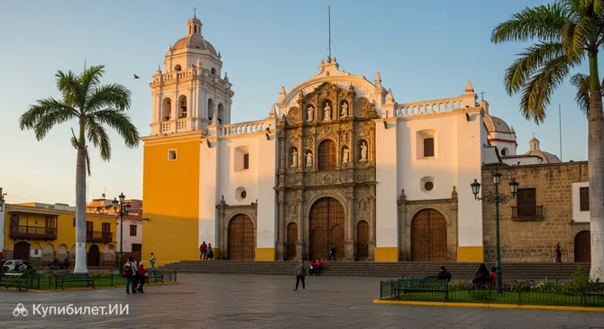 Кафедральный собор-базилика Трухильо
