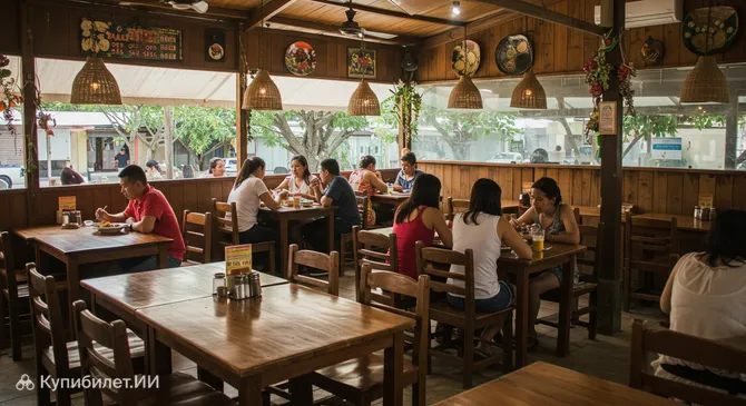 Кучина Хигала