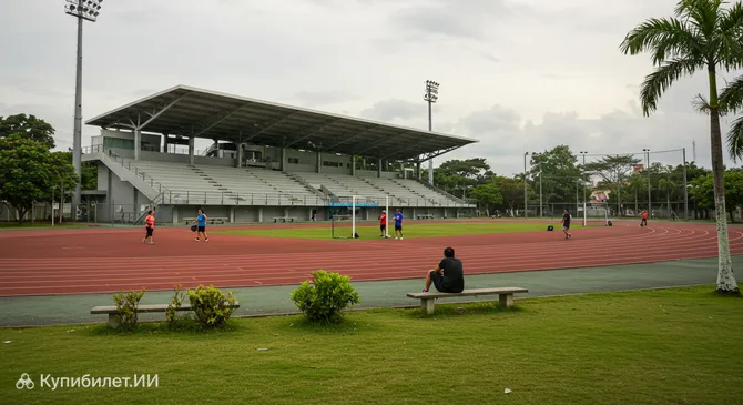 Спортивный центр города Себу