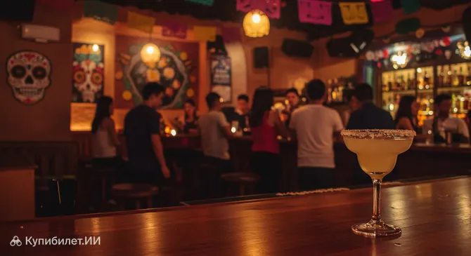 Майя Мексиканский Ресторан