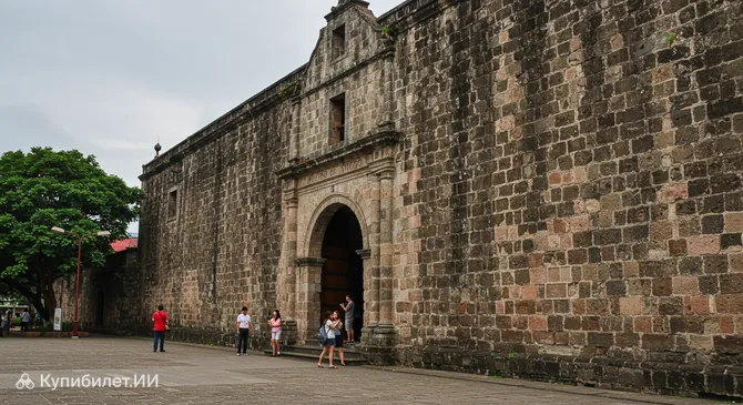 Музей Сугбо