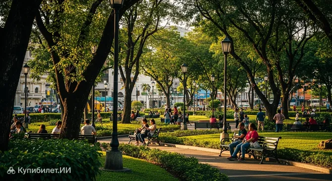 Парк Осменья