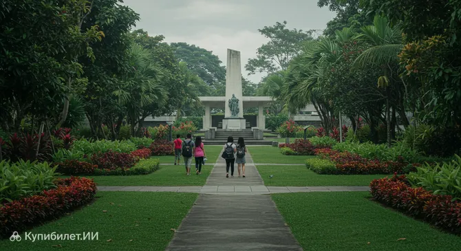 Мемориальный сад острова Мактан