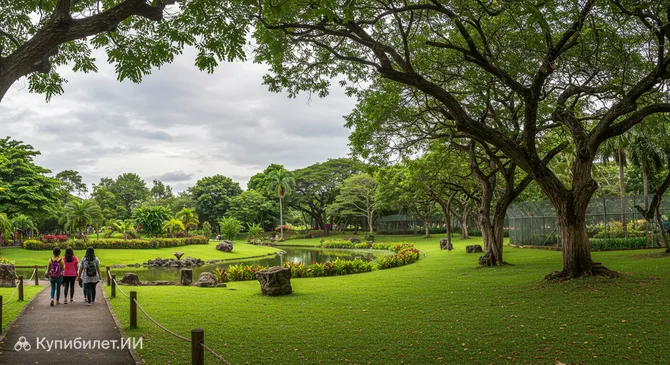 Парк и зоопарк Албай
