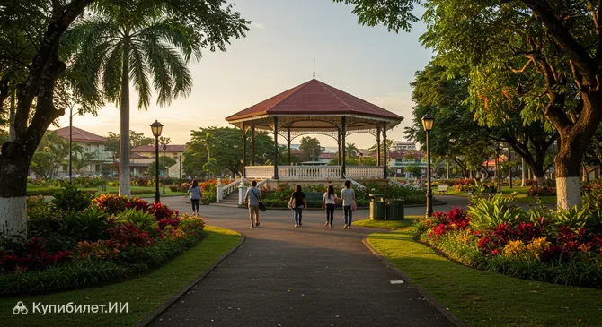 Парк Пеньяранда