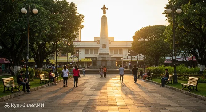 Площадь Рисаля