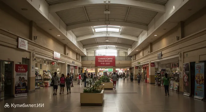 Гайсано Капитал Пагадиан