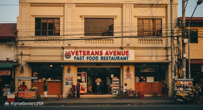 Закусочная на проспекте Ветеранов