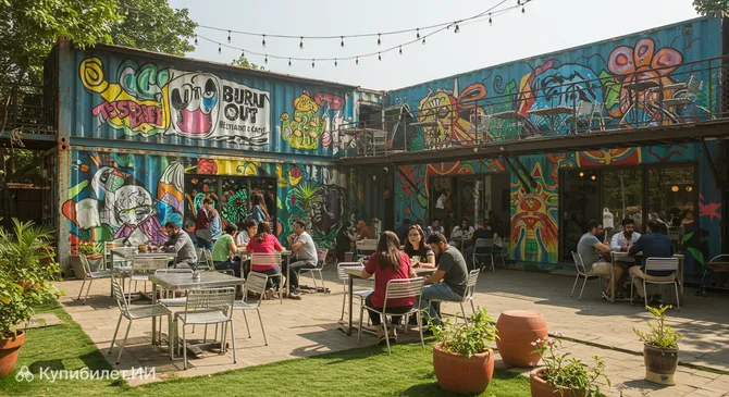 Burn Out Restaurant & Cafe