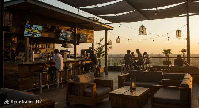 Вайлд Вингс I-8