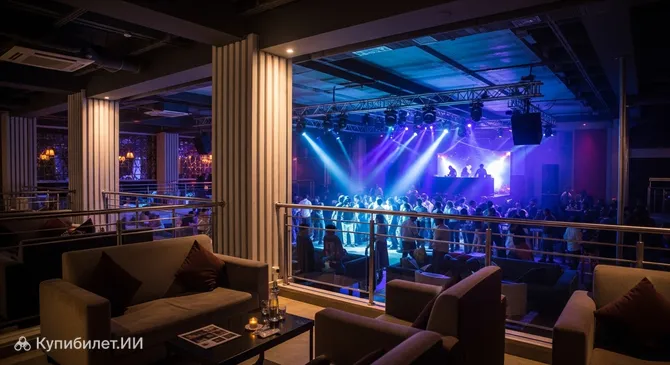 Arrival Lounge Domestic