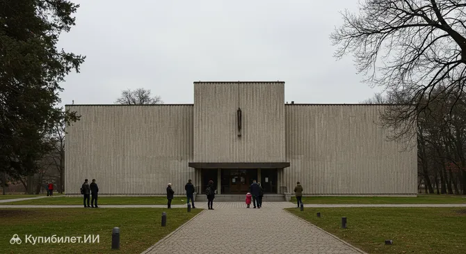 Музей памяти Сибири